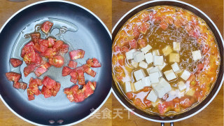 菌菇时蔬汤丨汤鲜香清爽，入味但不油腻。的做法步骤：5