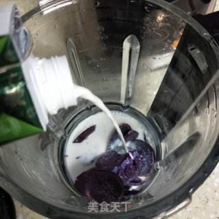 燕麦粒紫薯奶昔的做法步骤：5