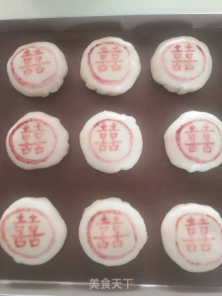 苏式鲜肉月饼的做法步骤：20