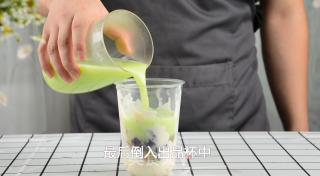麻薯牛油果的做法的做法步骤：8