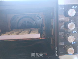 精品五仁月饼的做法步骤：16