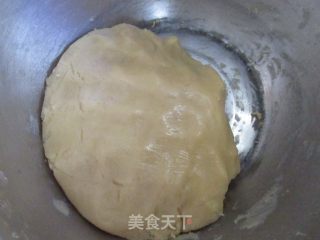 藤椒牛肉月饼的做法步骤：2