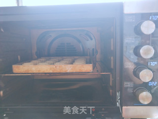 藤椒牛肉月饼的做法步骤：10