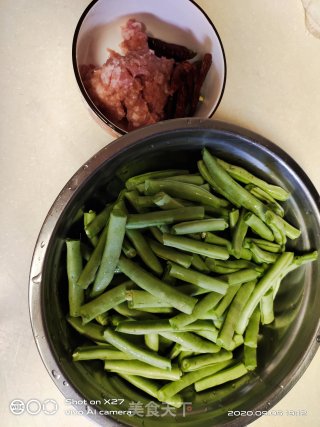芸豆炒肉末的做法步骤：2