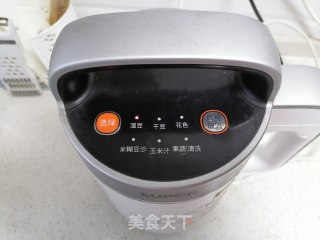 坚果豆浆的做法步骤：5