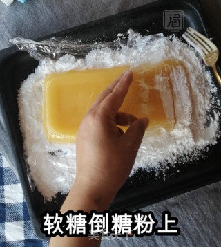 土耳其果汁软糖的做法步骤：7