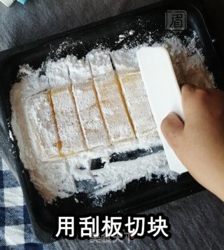 土耳其果汁软糖的做法步骤：8