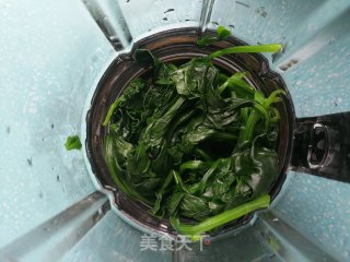 酸辣菠菜面的做法步骤：3