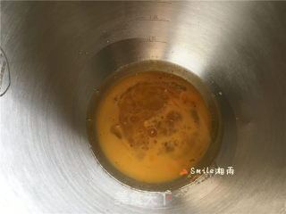 桂花桃酥的做法步骤：2
