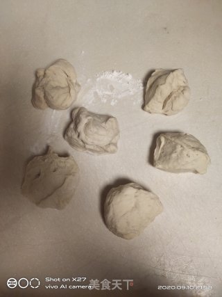 蔓越莓排包的做法步骤：3
