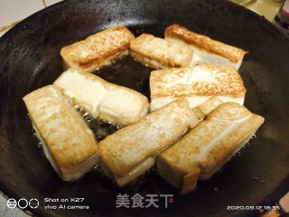 肉丝红烧豆腐的做法步骤：4