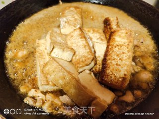 肉丝红烧豆腐的做法步骤：7