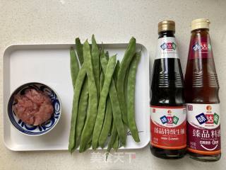 刀豆炒肉丝的做法步骤：1