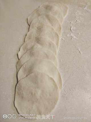 奥尔良鸡肉包的做法步骤：6