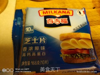 牛排汉堡的做法步骤：3