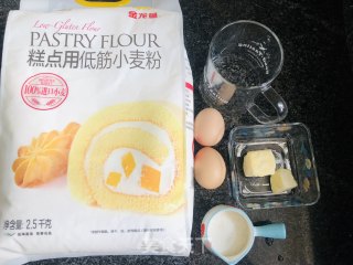 零失败巨简单原味吉事果的做法步骤：1