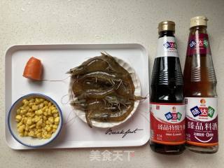 胡萝卜玉米虾饼的做法步骤：1