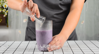 紫薯麻薯热饮的做法的做法步骤：4