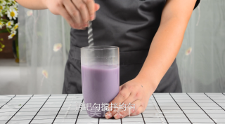 紫薯麻薯热饮的做法的做法步骤：5