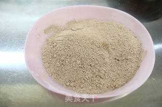 巧克力脆皮奶油盒子蛋糕的做法步骤：2