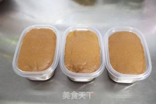 巧克力脆皮奶油盒子蛋糕的做法步骤：23