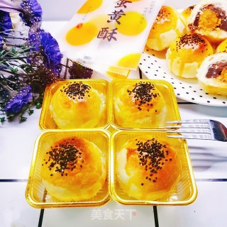 蛋黄酥的做法步骤：33
