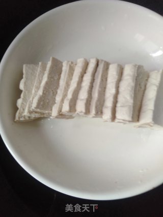 肉末蒸豆腐的做法步骤：4