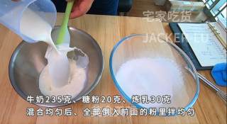 冰皮月饼-仿和菓子造型的做法步骤：6