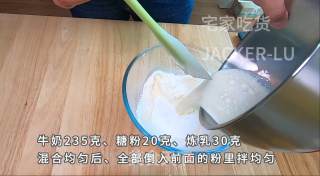 冰皮月饼-仿和菓子造型的做法步骤：7