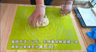 冰皮月饼-仿和菓子造型的做法步骤：10