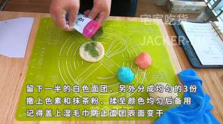 冰皮月饼-仿和菓子造型的做法步骤：11