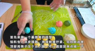冰皮月饼-仿和菓子造型的做法步骤：13