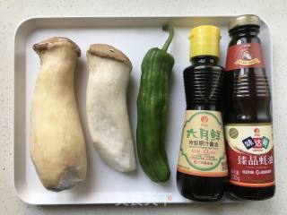 蚝油杏鲍菇的做法步骤：1