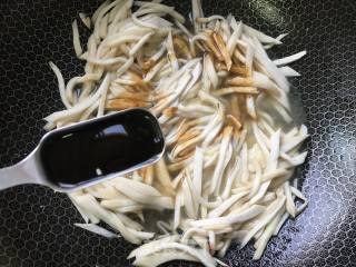 蚝油杏鲍菇的做法步骤：5