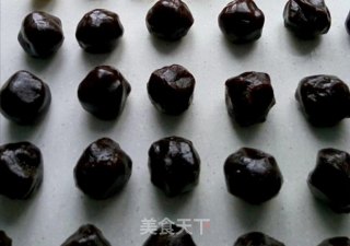 枣泥馅月饼的做法步骤：3
