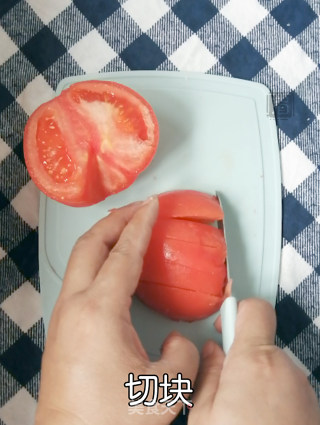 养乐多番茄汁的做法步骤：4