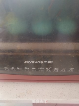 香草冰心面包的做法步骤：6