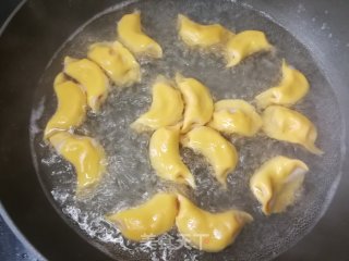 平菇猪肉饺子的做法步骤：24