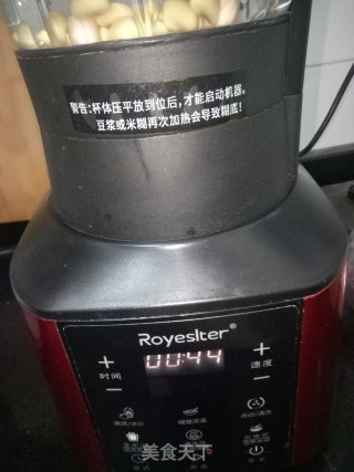 花生豆浆的做法步骤：4