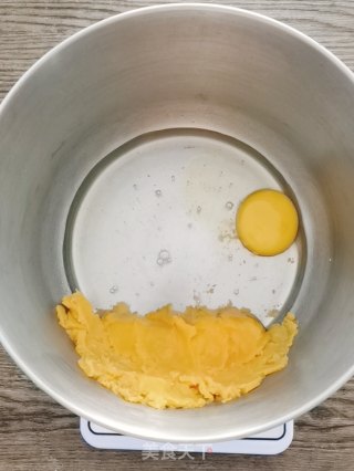 椰香红薯派的做法步骤：4