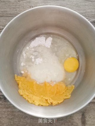 椰香红薯派的做法步骤：5