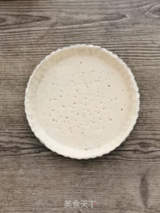 椰香红薯派的做法步骤：7