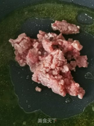 肉末焖茄子的做法步骤：7