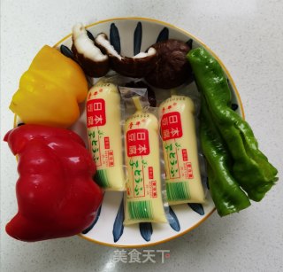 彩椒香菇烧日本豆腐的做法步骤：1