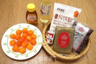 白莲蓉&红豆沙蛋黄月饼的做法步骤：1