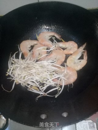 鲜虾土豆粉的做法步骤：3