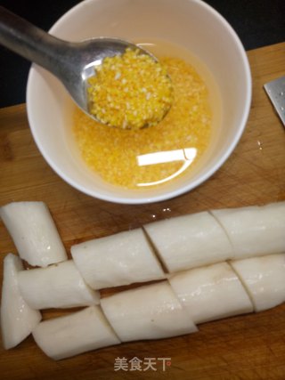 玉米碴山药小米粥的做法步骤：1