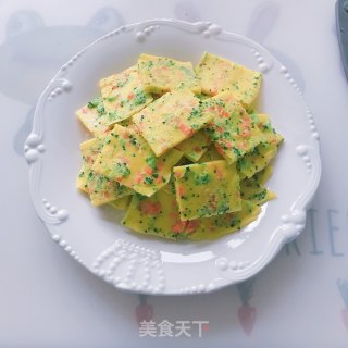 时蔬鸡蛋饼的做法步骤：13