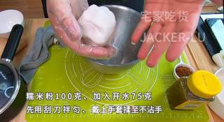 桂花红糖糯米团子，口感糯叽叽，淡淡桂花香，让人食欲大开。的做法步骤：2