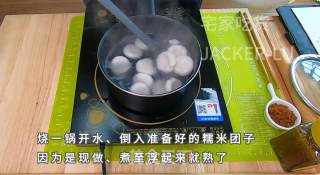 桂花红糖糯米团子，口感糯叽叽，淡淡桂花香，让人食欲大开。的做法步骤：4